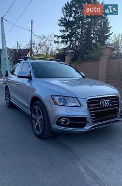 Audi Q5  2015
