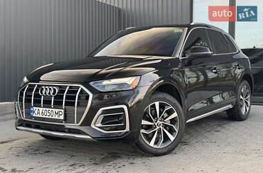 Audi Q5  2020