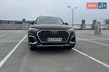 Audi Q5 2024