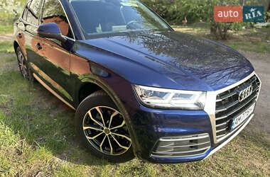 Audi Q5  2018