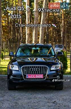 Audi Q5  2015