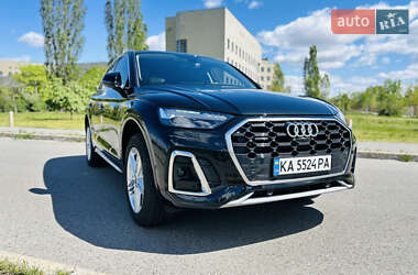 Audi Q5  2023
