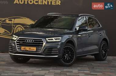 Audi Q5  2017