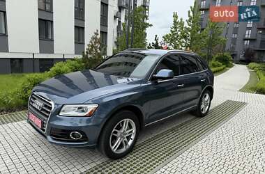 Audi Q5  2015