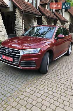 Audi Q5 2020