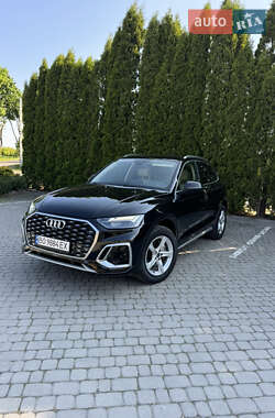 Audi Q5  2023