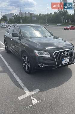 Audi Q5  2015