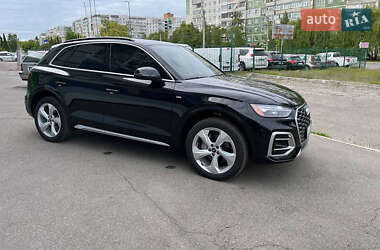 Audi Q5  2021
