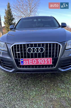 Audi Q5  2015