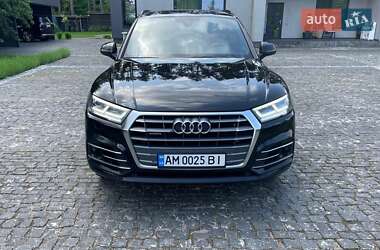 Audi Q5 2018