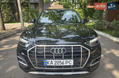 Audi Q5  2024