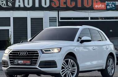 Audi Q5  2017