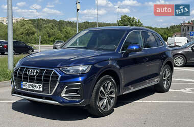 Audi Q5  2020