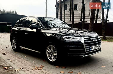 Audi Q5  2020