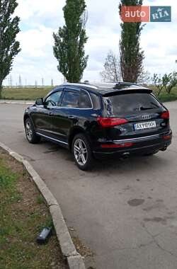 Audi Q5  2015