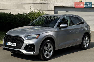 Audi Q5  2023