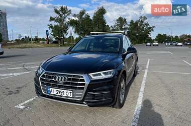 Audi Q5  2017