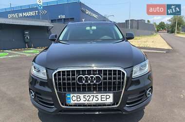 Audi Q5 2015