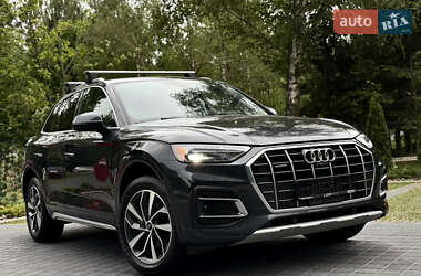 Audi Q5  2020