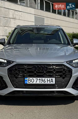 Audi Q5  2023