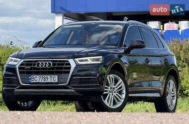 Audi Q5  2020