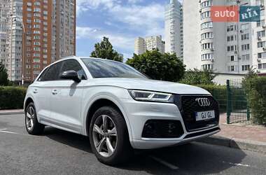 Audi Q5  2020