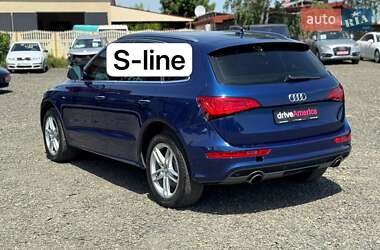Audi Q5  2016