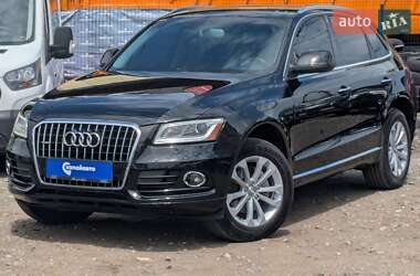 Audi Q5  2015