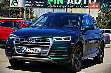 Audi Q5 2017