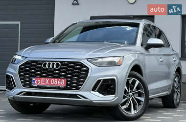 Audi Q5  2021