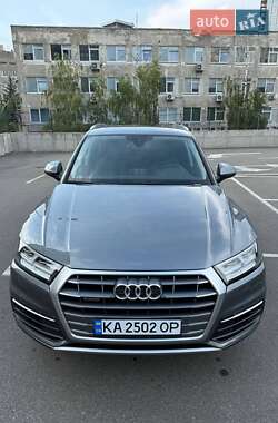 Audi Q5  2020