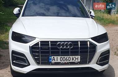 Audi Q5 2021