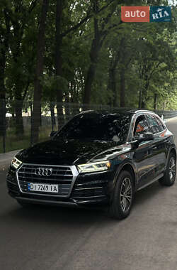 Audi Q5 2017