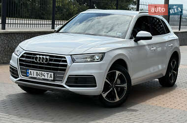 Audi Q5  2020