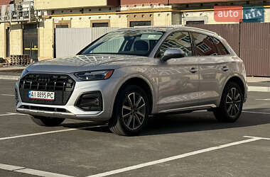 Audi Q5  2021