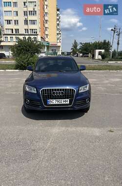 Audi Q5  2015
