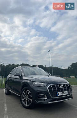 Audi Q5  2021