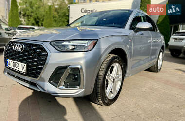 Audi Q5  2024