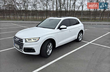 Audi Q5  2020