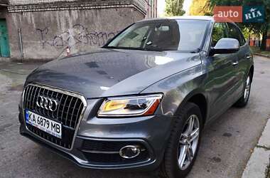 Audi Q5  2015