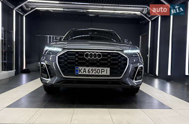 Audi Q5  2023