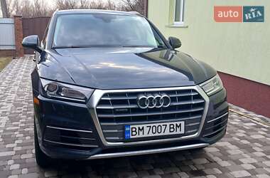 Audi Q5  2017