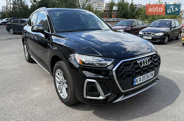 Audi Q5  2021