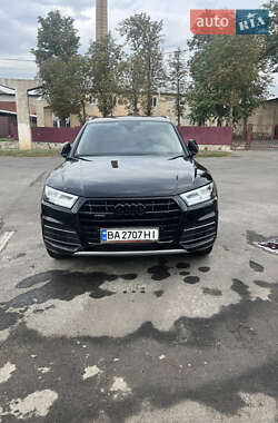 Audi Q5  2020