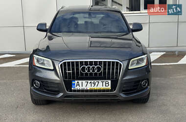 Audi Q5 2015