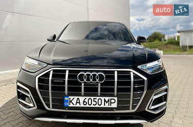 Audi Q5  2020