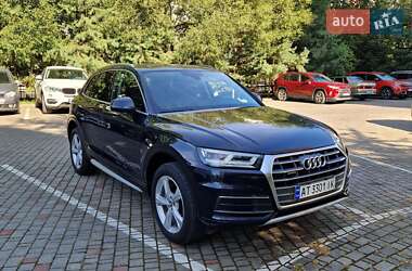 Audi Q5  2020