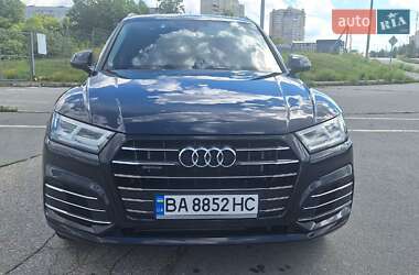 Audi Q5  2020