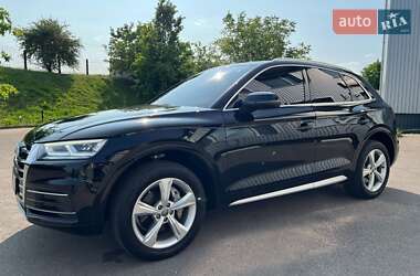 Audi Q5  2020
