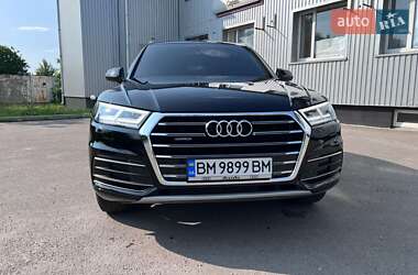 Audi Q5  2020